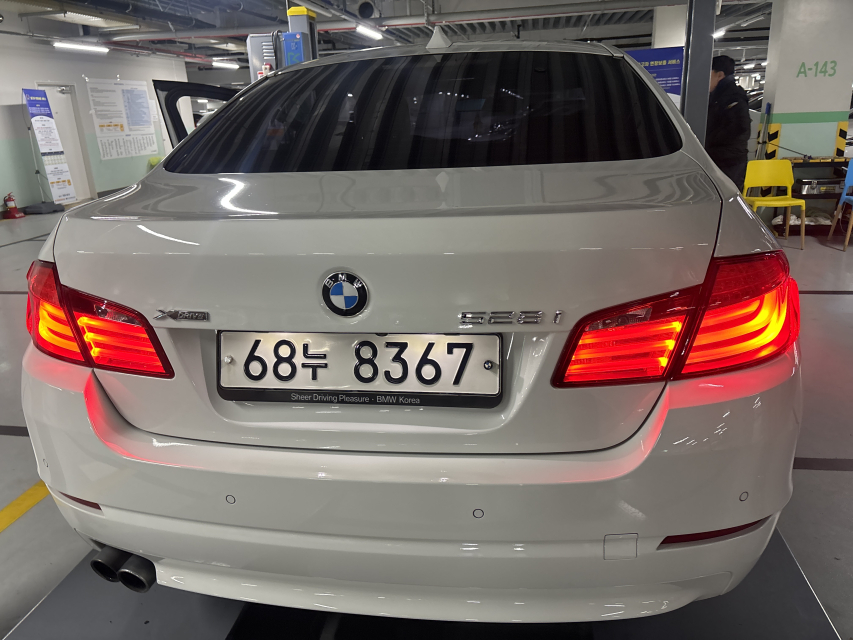자동차이미지