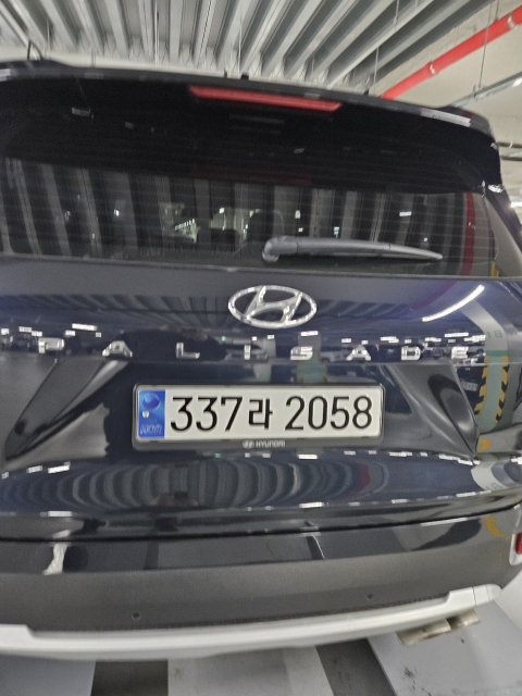 자동차이미지
