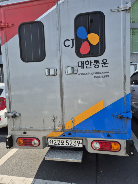 자동차이미지