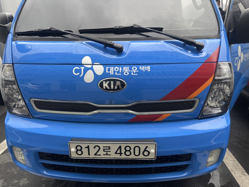 자동차이미지