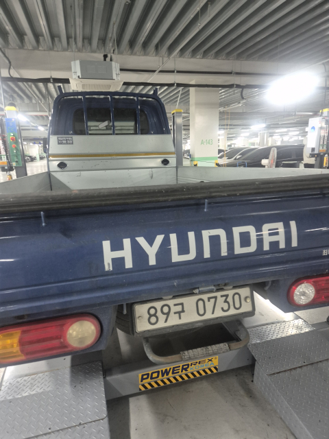 자동차이미지