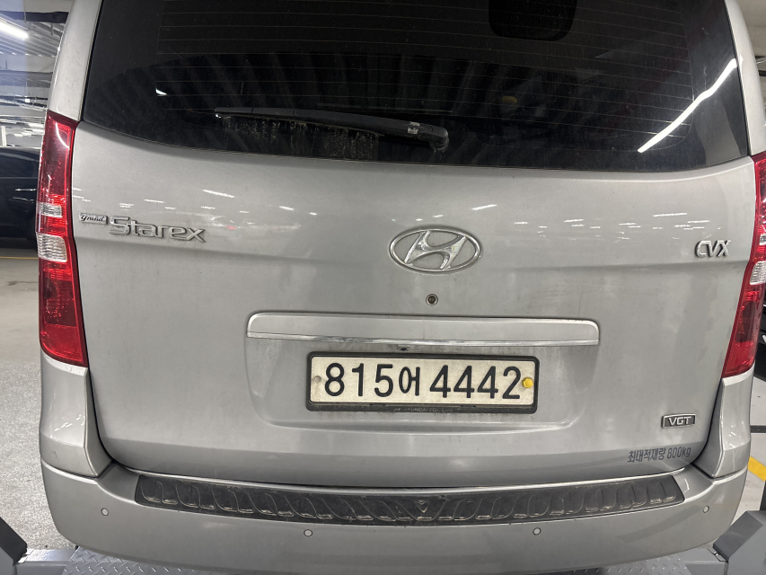 자동차이미지