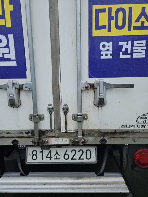 자동차이미지