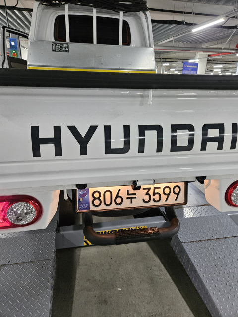 자동차이미지