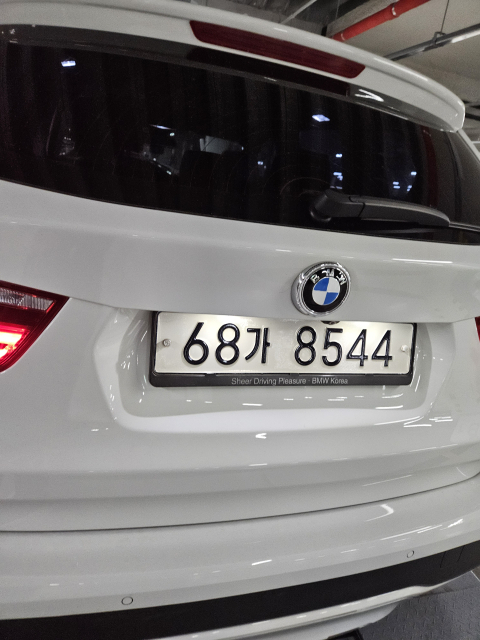 자동차이미지