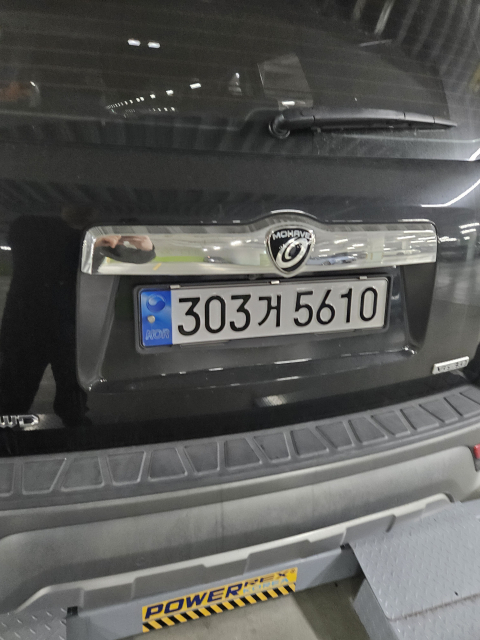 자동차이미지