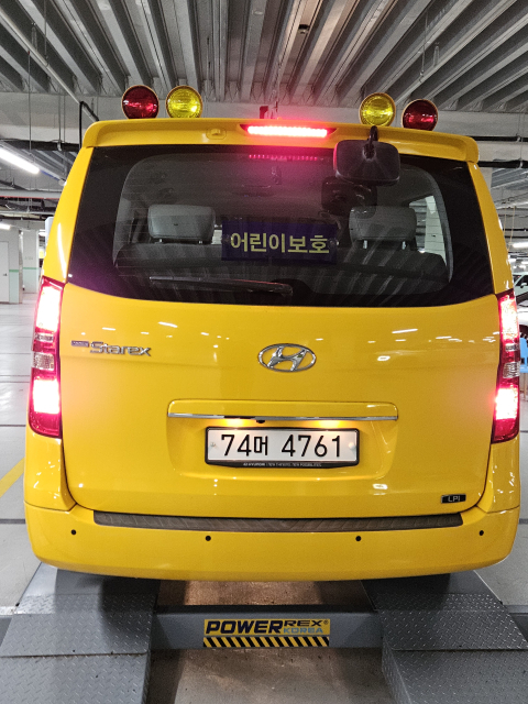 자동차이미지