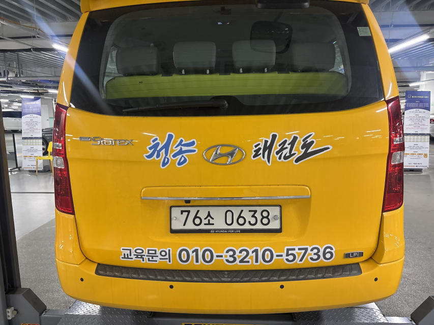 자동차이미지