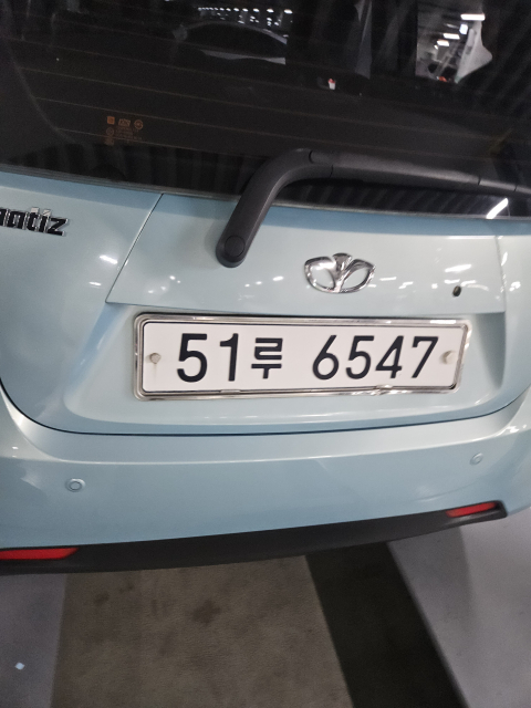 자동차이미지
