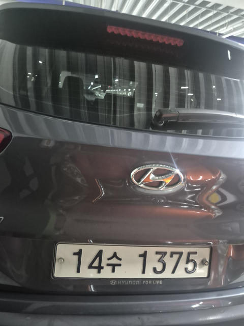 자동차이미지