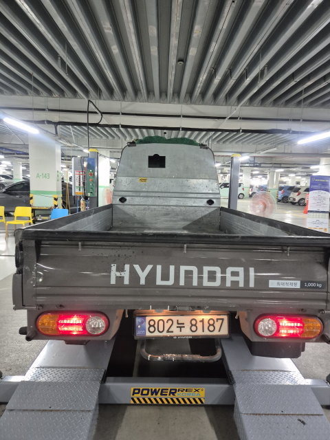 자동차이미지