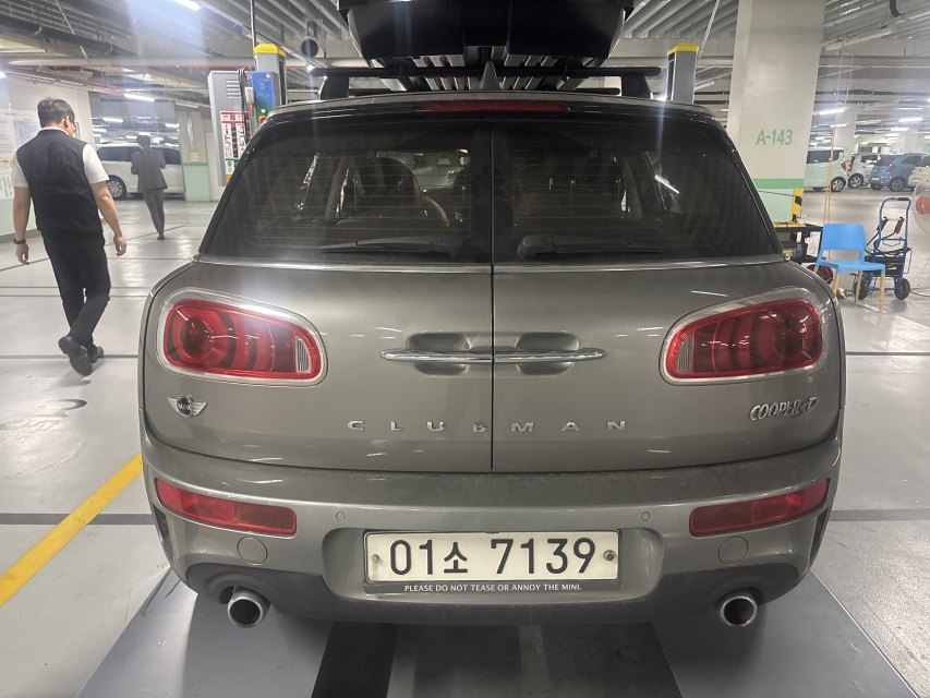 자동차이미지