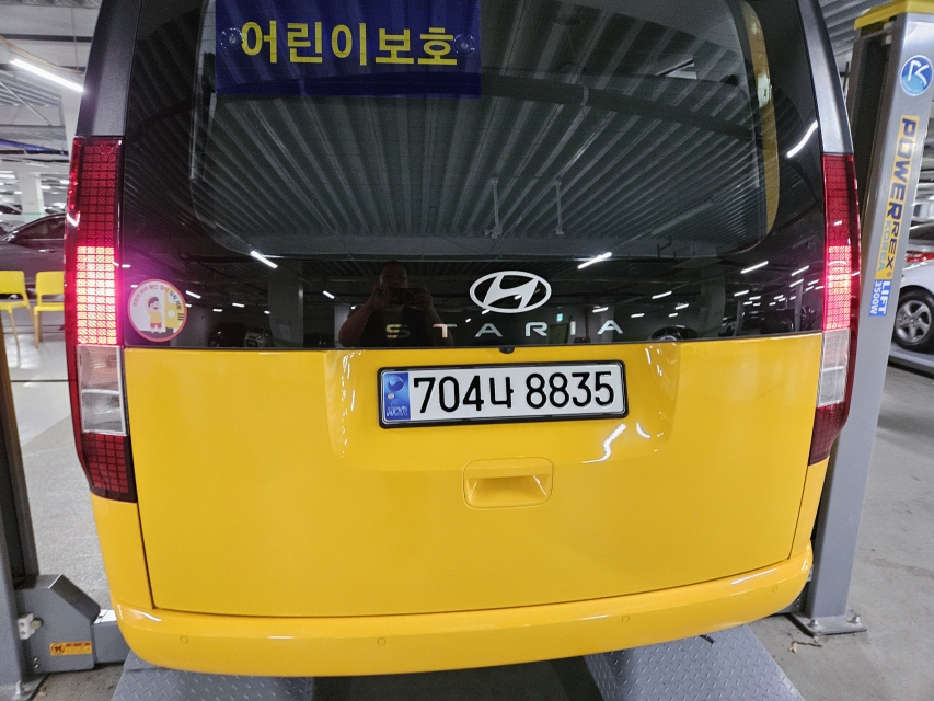 자동차이미지