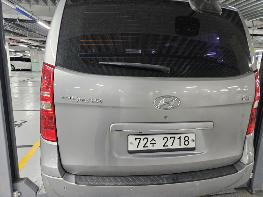 자동차이미지