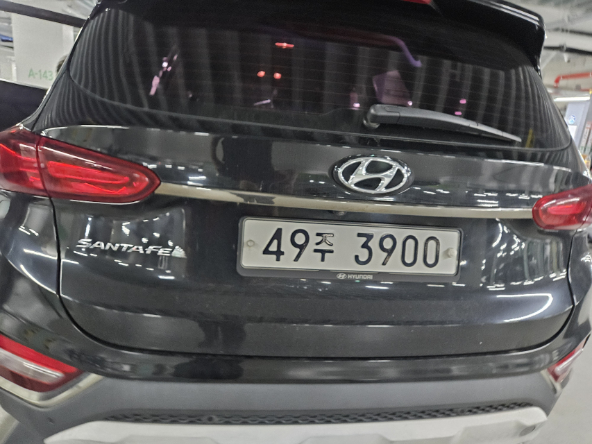 자동차이미지