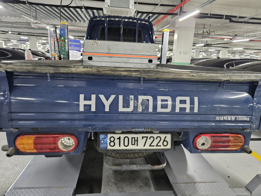 자동차이미지