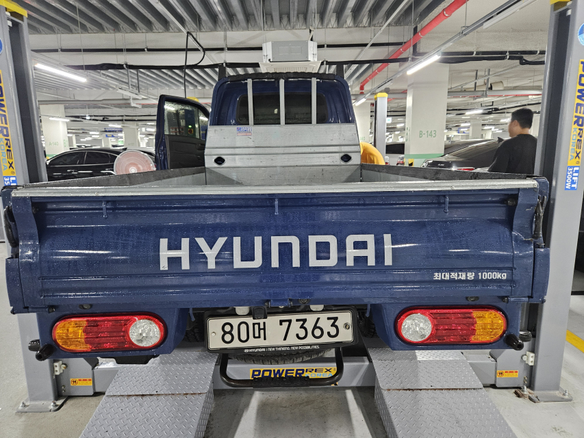 자동차이미지
