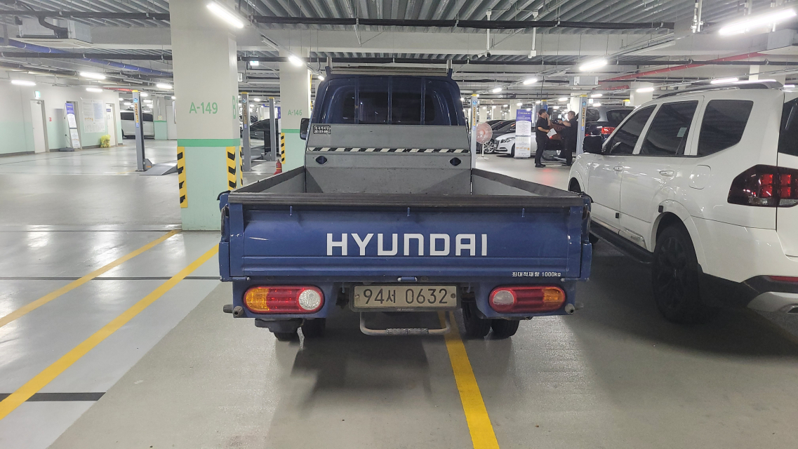 자동차이미지