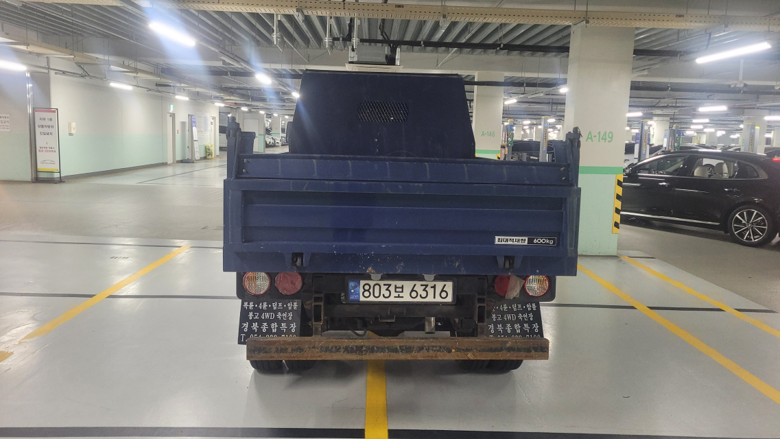 자동차이미지