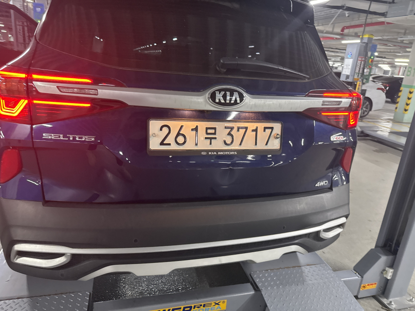 자동차이미지