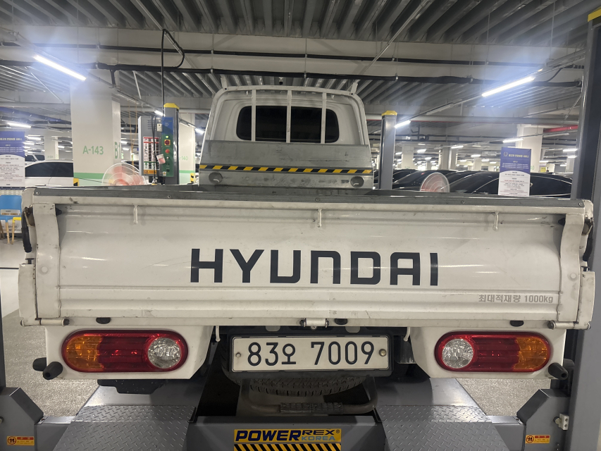 자동차이미지