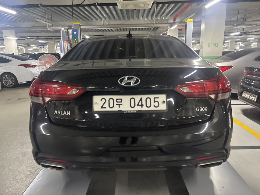 자동차이미지