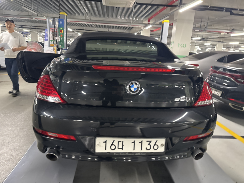 자동차이미지