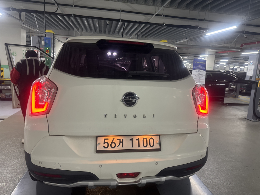 자동차이미지