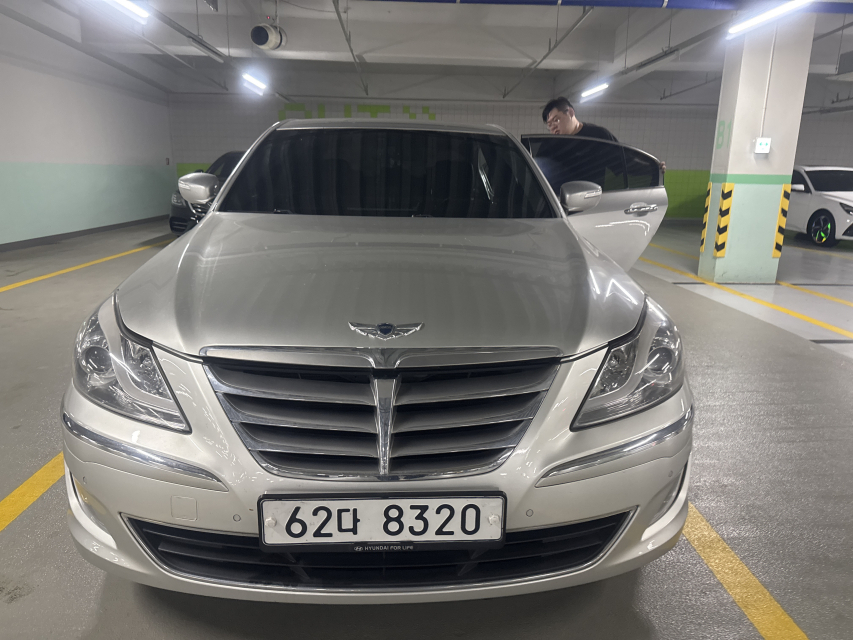 자동차이미지