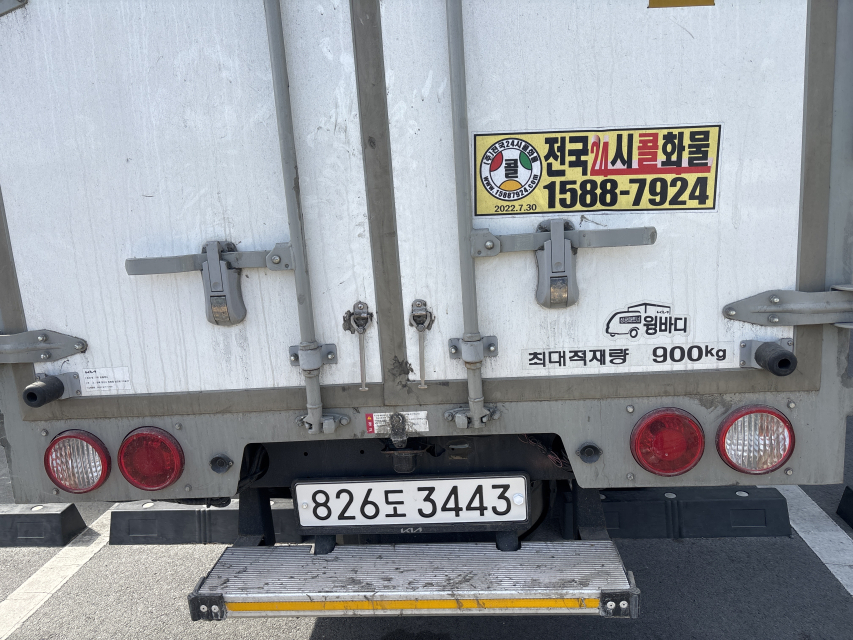 자동차이미지